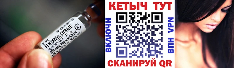 КЕТАМИН ketamine МЕГА ссылки Стародуб