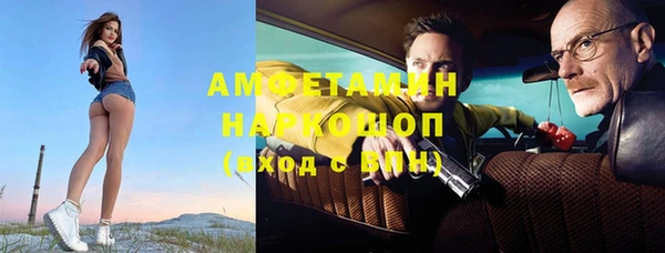 PSILOCYBIN Алексин