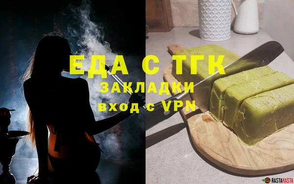 хмурый Арсеньев