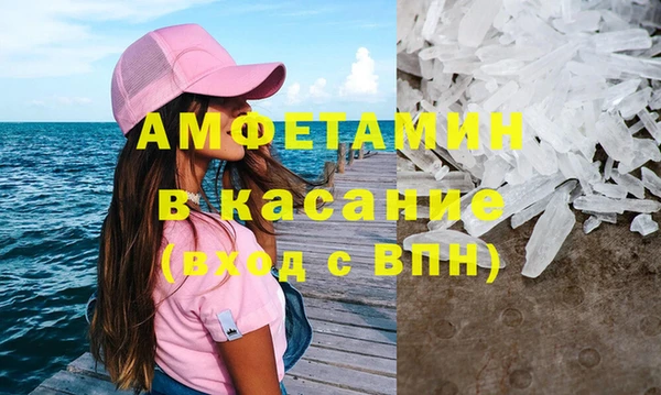 метадон Богородск