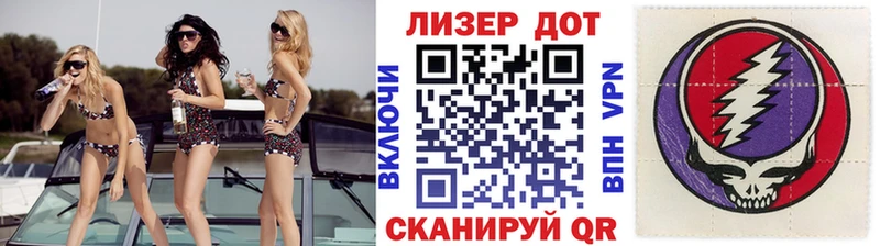 Марки N-bome 1,8мг  цена   Стародуб 