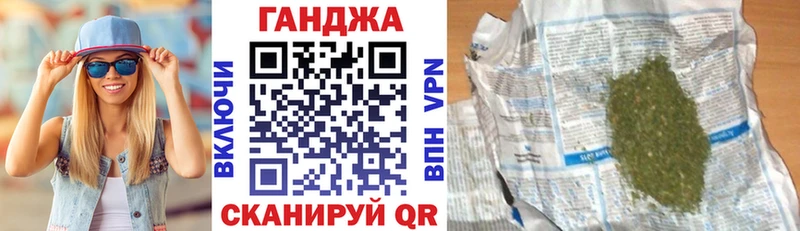 как найти   Стародуб  МЕГА как зайти  МАРИХУАНА ГИДРОПОН 
